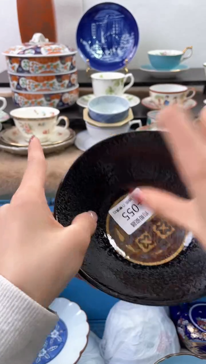 【闪购商品】瓷片55海外中古回流瓷器 默认瑕疵慎拍