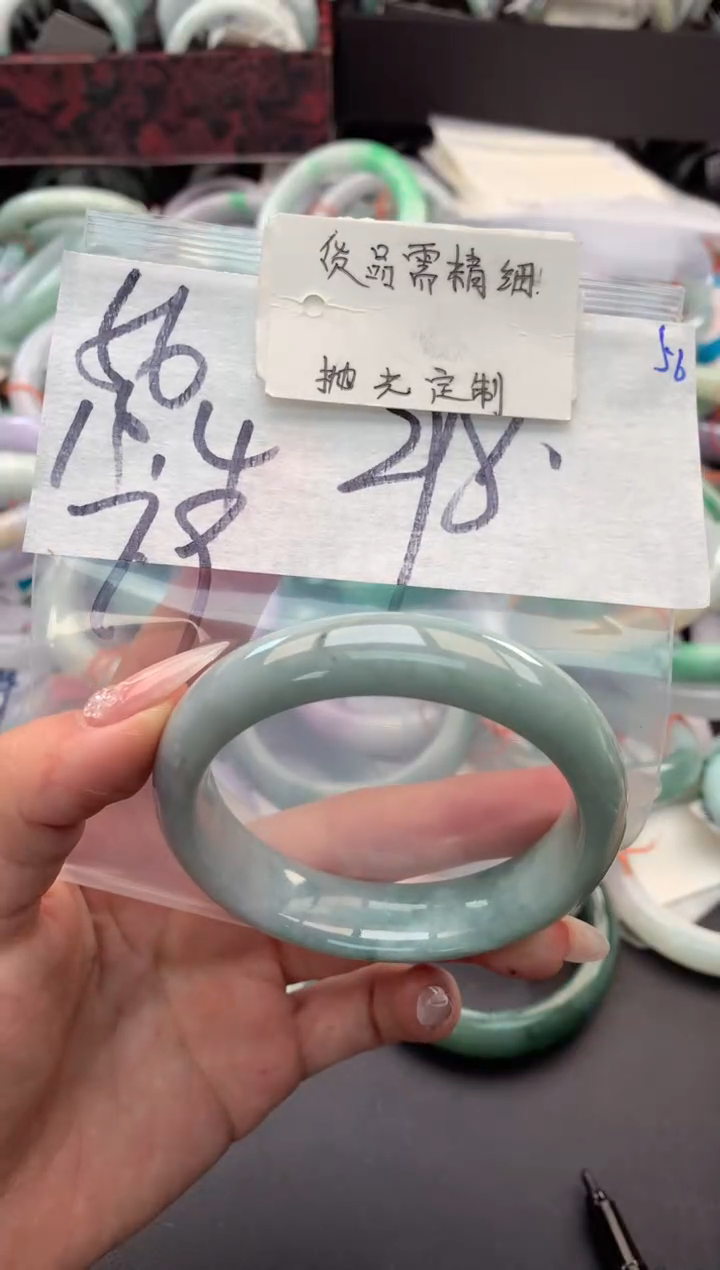 【闪购商品】定制翡翠未镶嵌毛货需精细抛光+多人