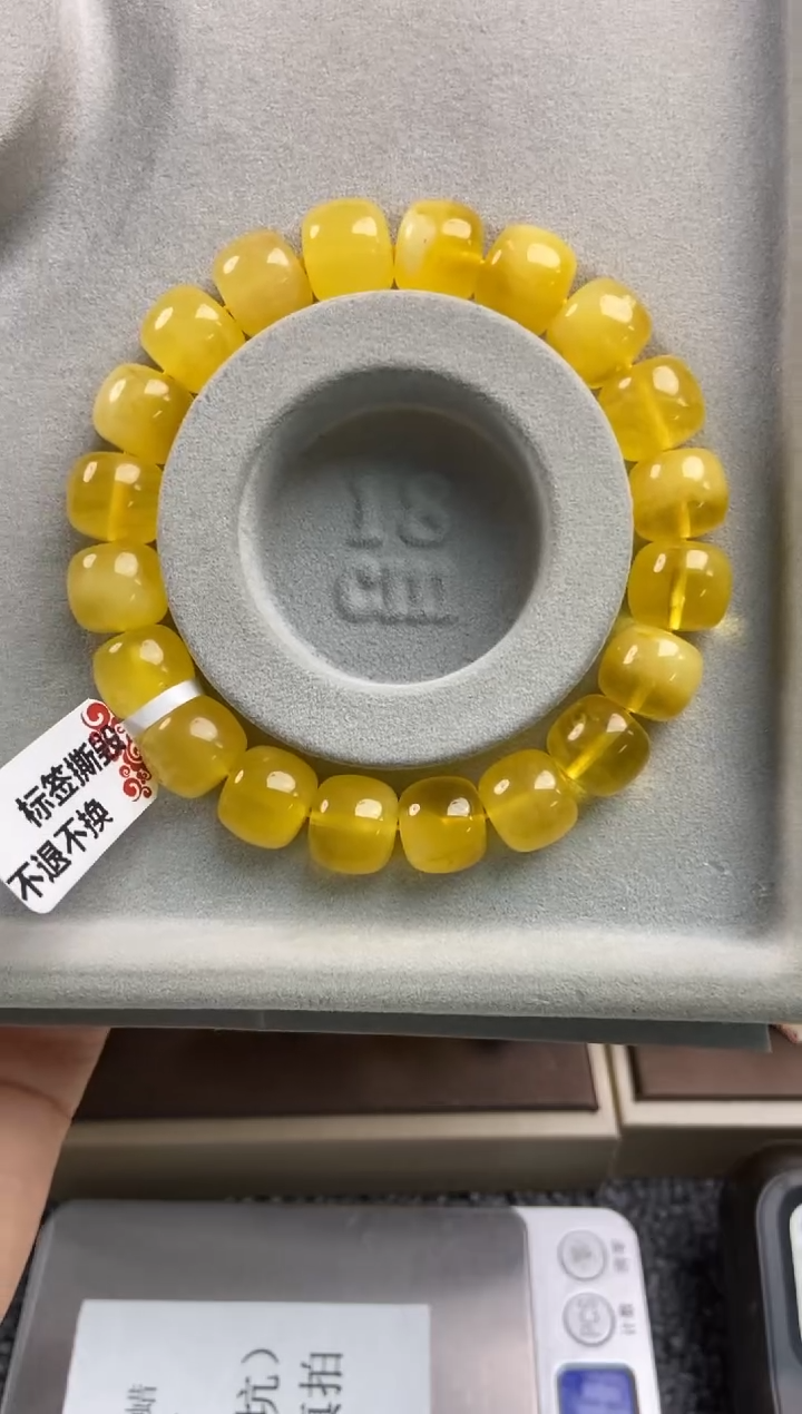 【闪购商品】蜜蜡珠宝奇石未镶嵌8