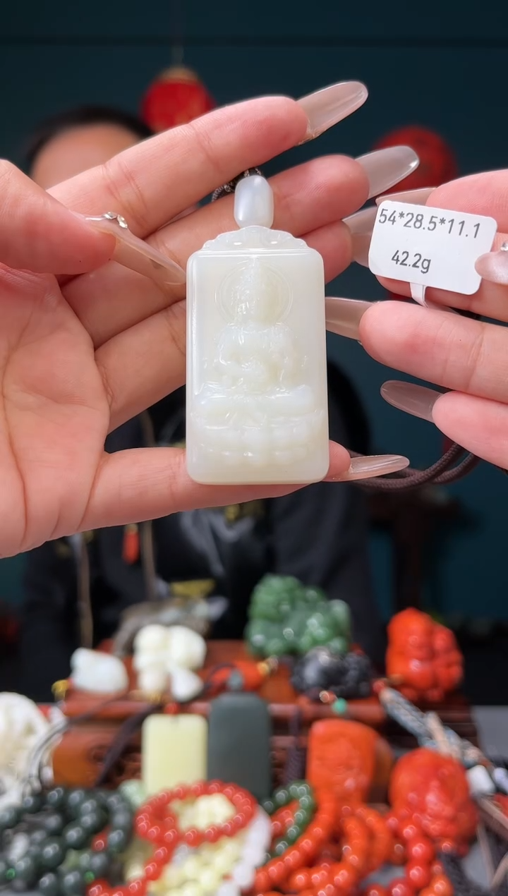 【闪购商品】和田玉颈饰未镶嵌吊坠