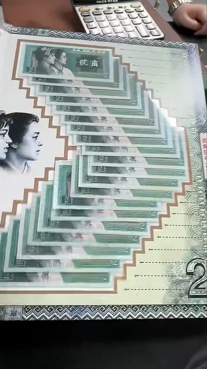 8002冠号大全一套