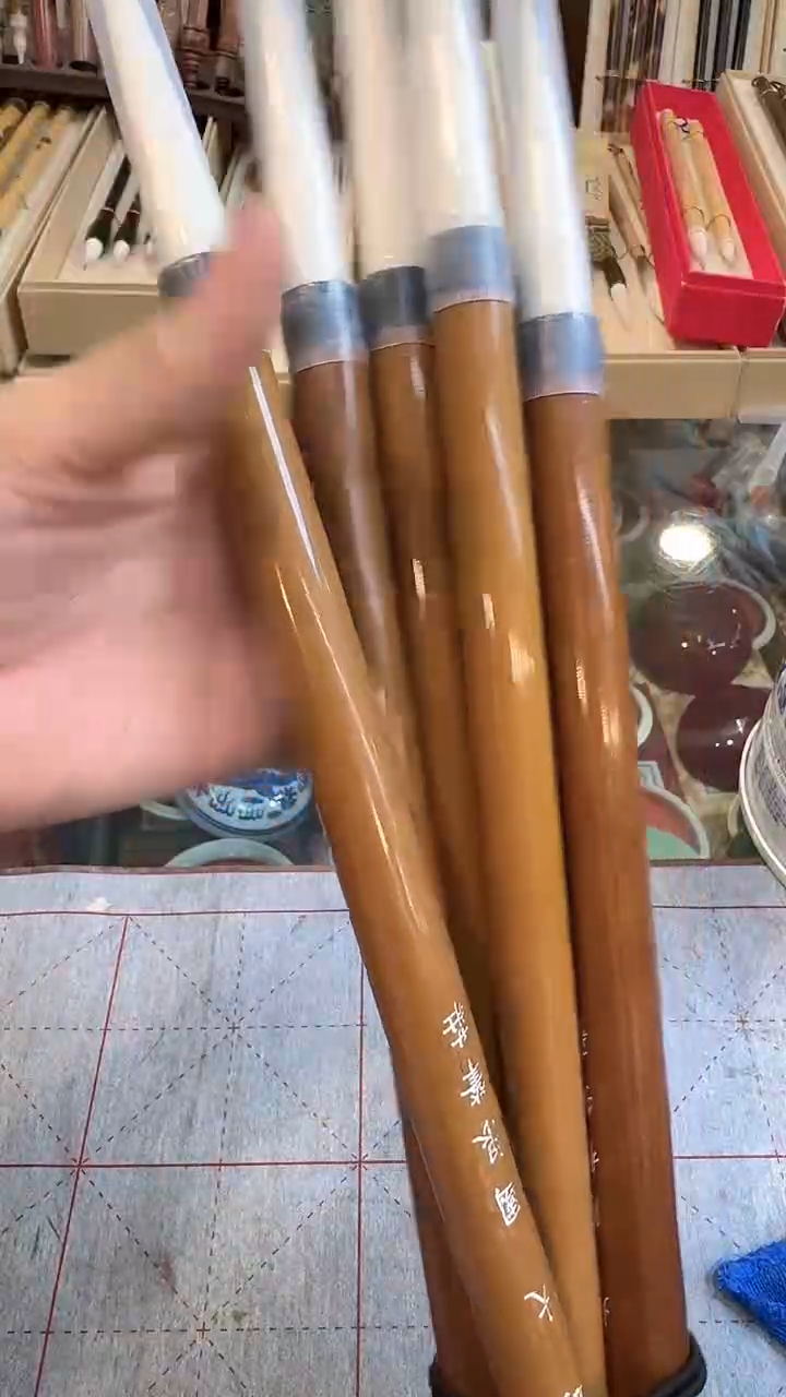  国根笔庄 耽凤大号1支