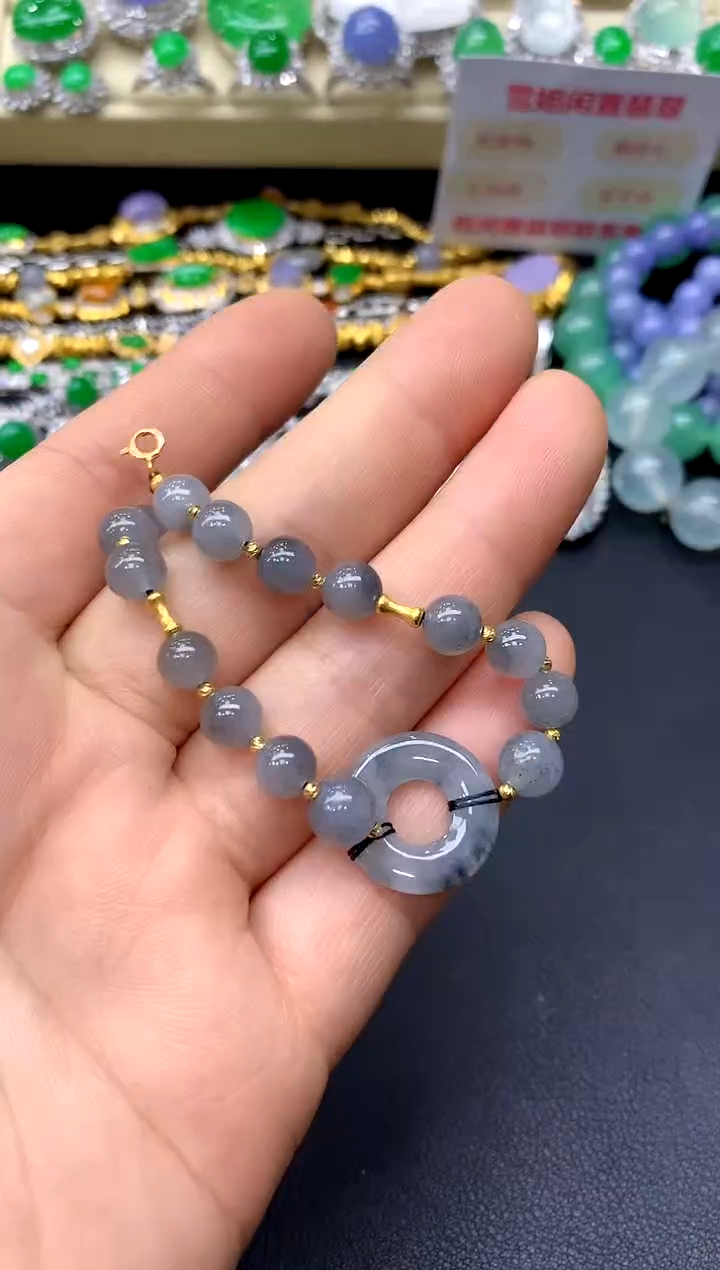 未镶嵌手链翡翠114-中国好珍宝