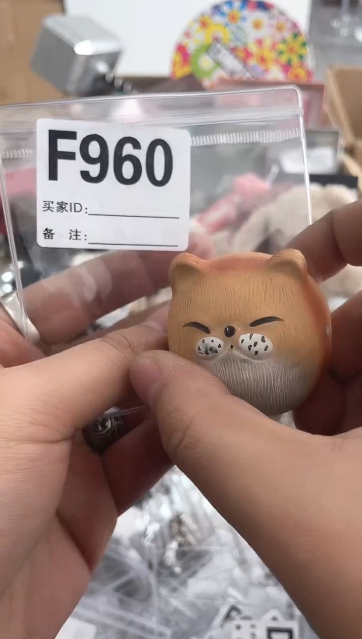 【闪购商品】瓷片F960 ++00000000000