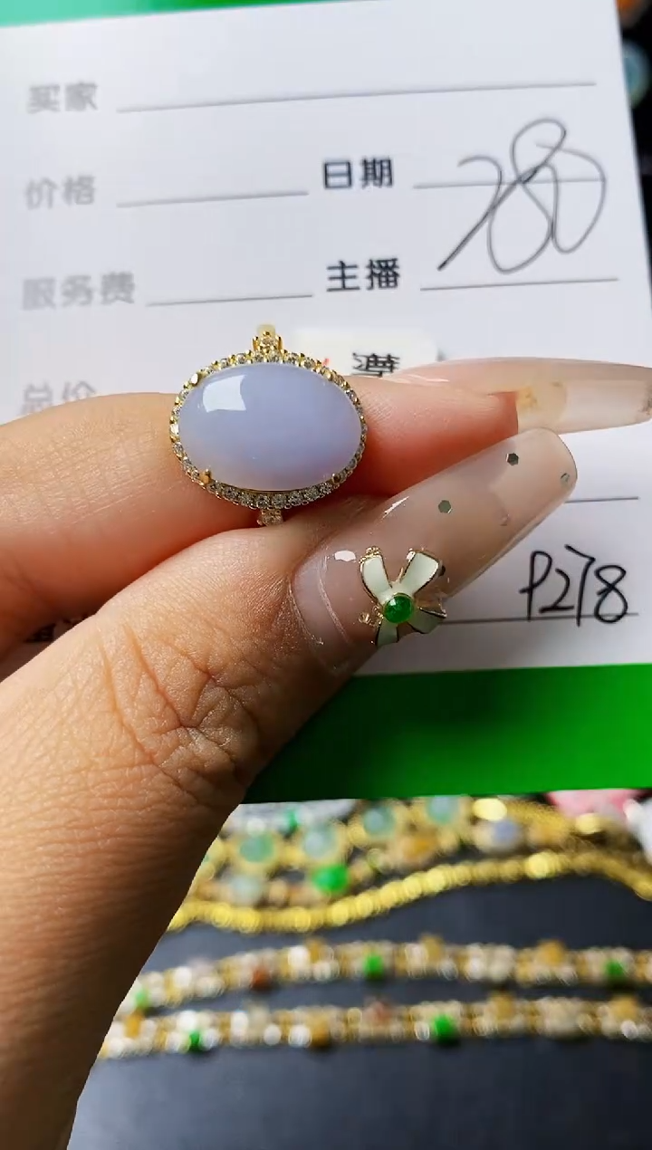 翡翠戒指银S925镶嵌9278