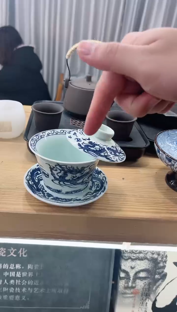 【闪购商品】展宏茶具展宏茶具@A-