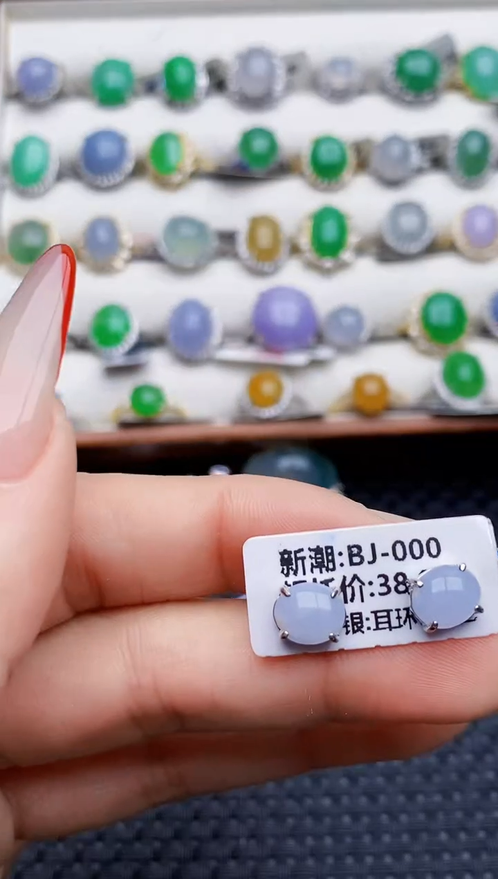 银S925镶嵌戒指翡翠0179