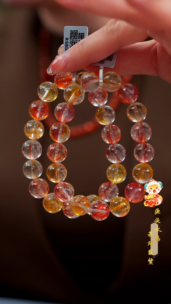 【闪购商品】水晶手串未镶嵌高货锦鲤胶花12.5MM多样性发其一