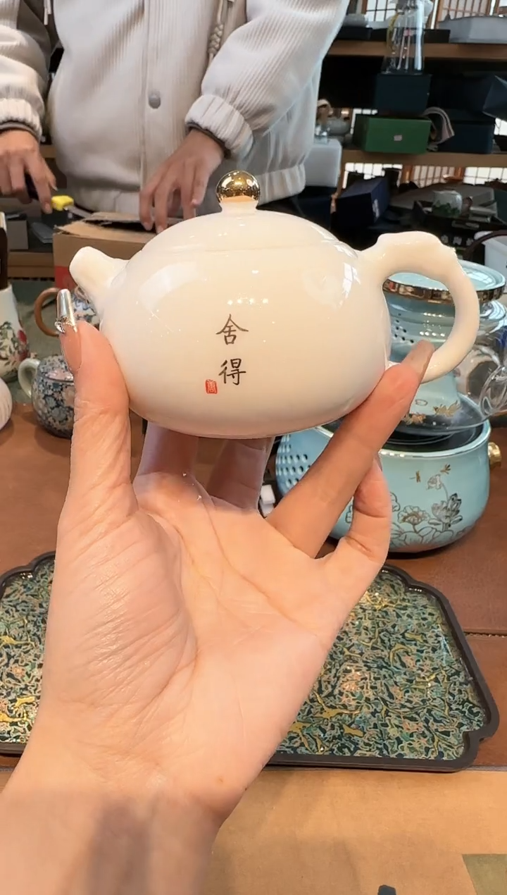 【闪购商品】不带茶盘不带礼盒@@0000