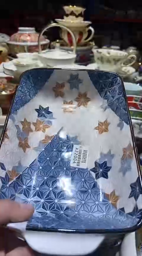瓷片111111111111@@1