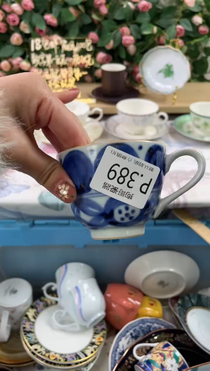 瓷片?****?389狗哥瓷器直播间111