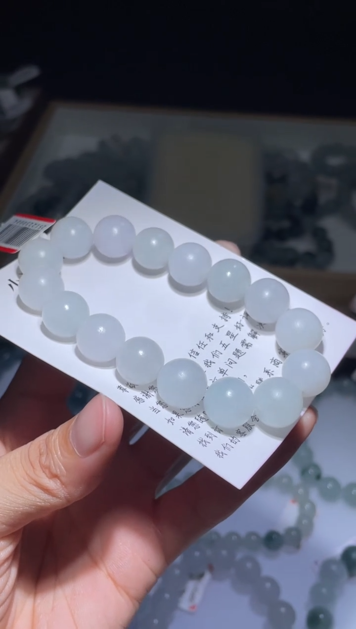未镶嵌定制翡翠翡翠手串