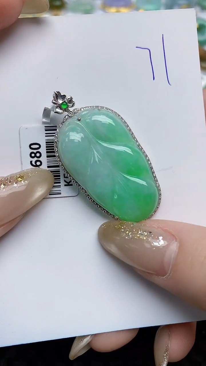 【闪购商品】翡翠颈饰18K金镶嵌 天然翡翠A货