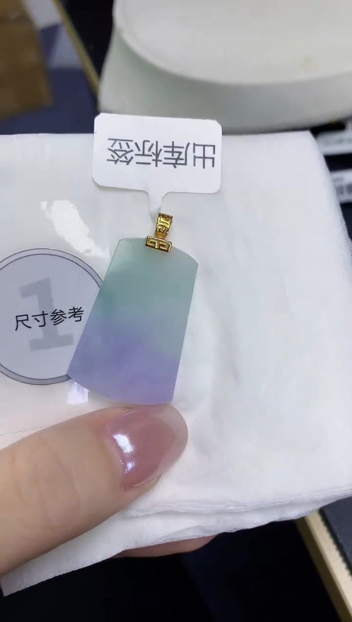 翡翠18K金镶嵌颈饰天然缅甸翡翠A货百元以上9元证书费自理