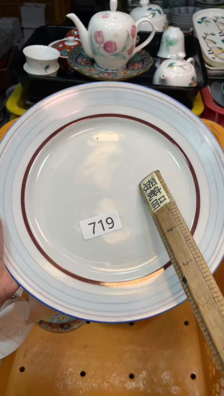 瓷器瓷器瓷器瓷器1