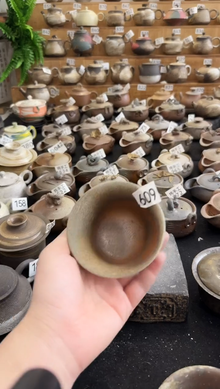 【闪购商品】壶609墨山阁茶器纯手工制作