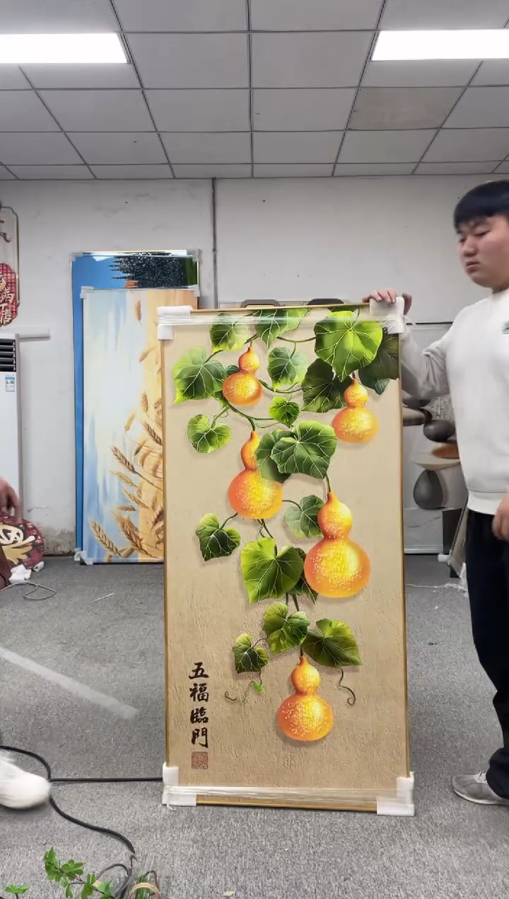 高货清仓 微瑕介意勿拍 70*140