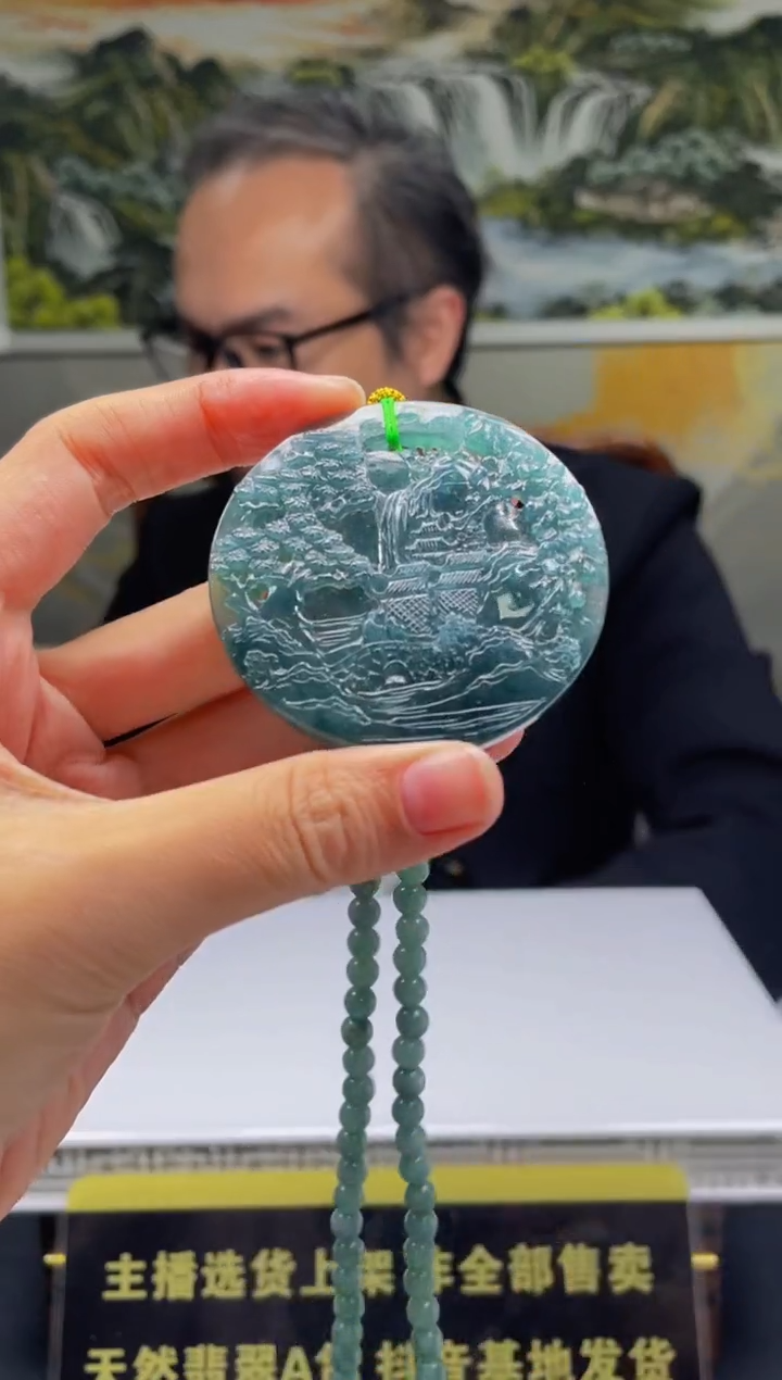 【闪购商品】定制翡翠未镶嵌天然A货翡翠