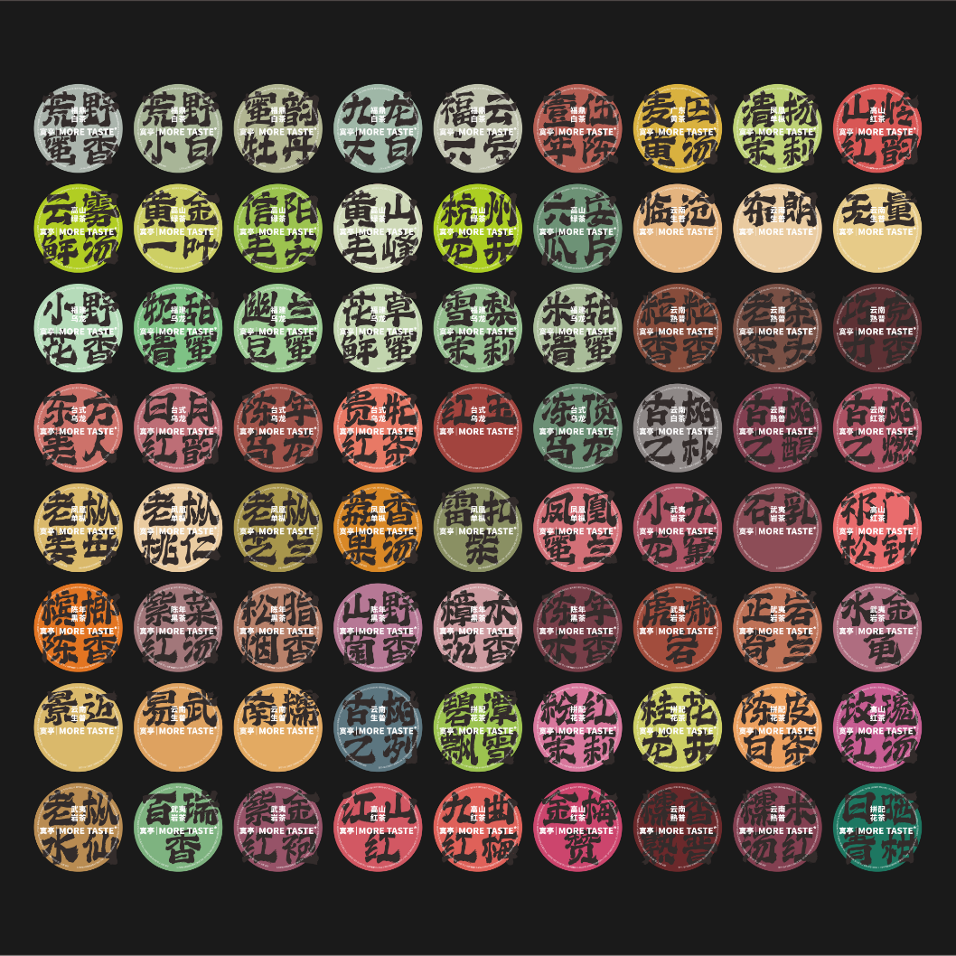 【木】新人专享丨今日福利丨野生老枞水仙丨