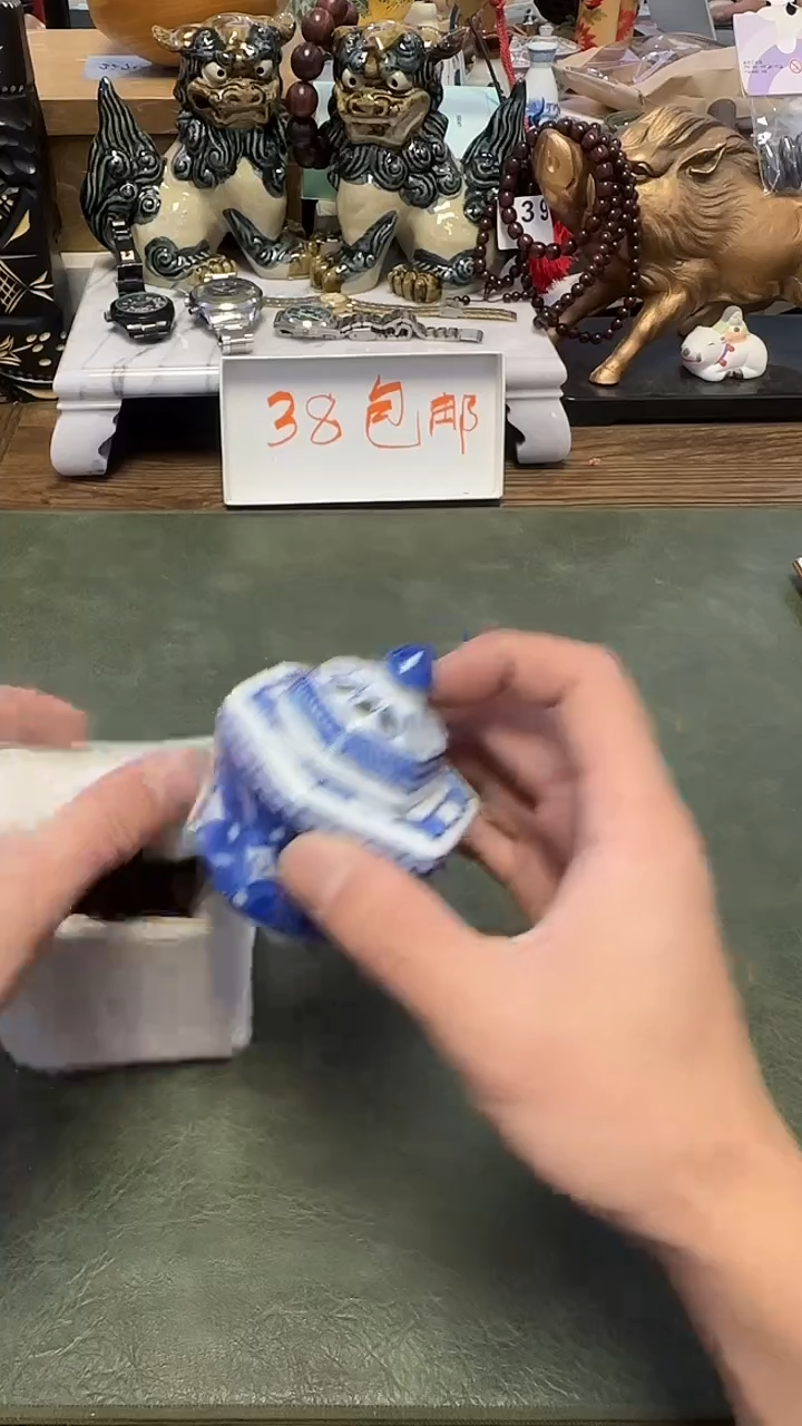 风*语793小香炉···