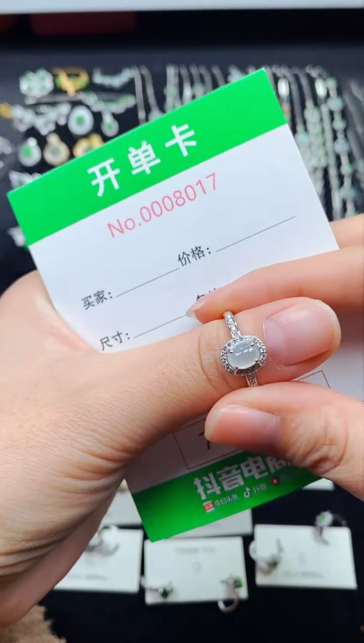 【闪购商品】翡翠戒指银S925镶嵌8017