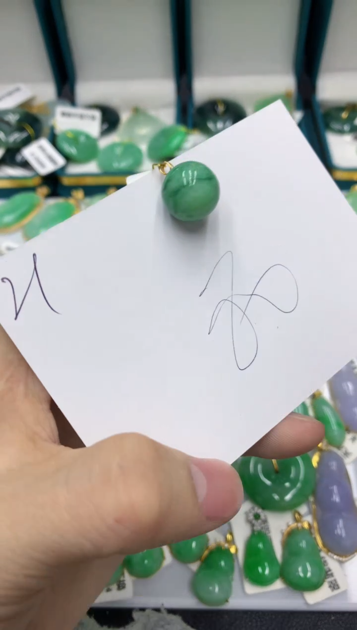 【闪购商品】翡翠颈饰18K金镶嵌翡翠