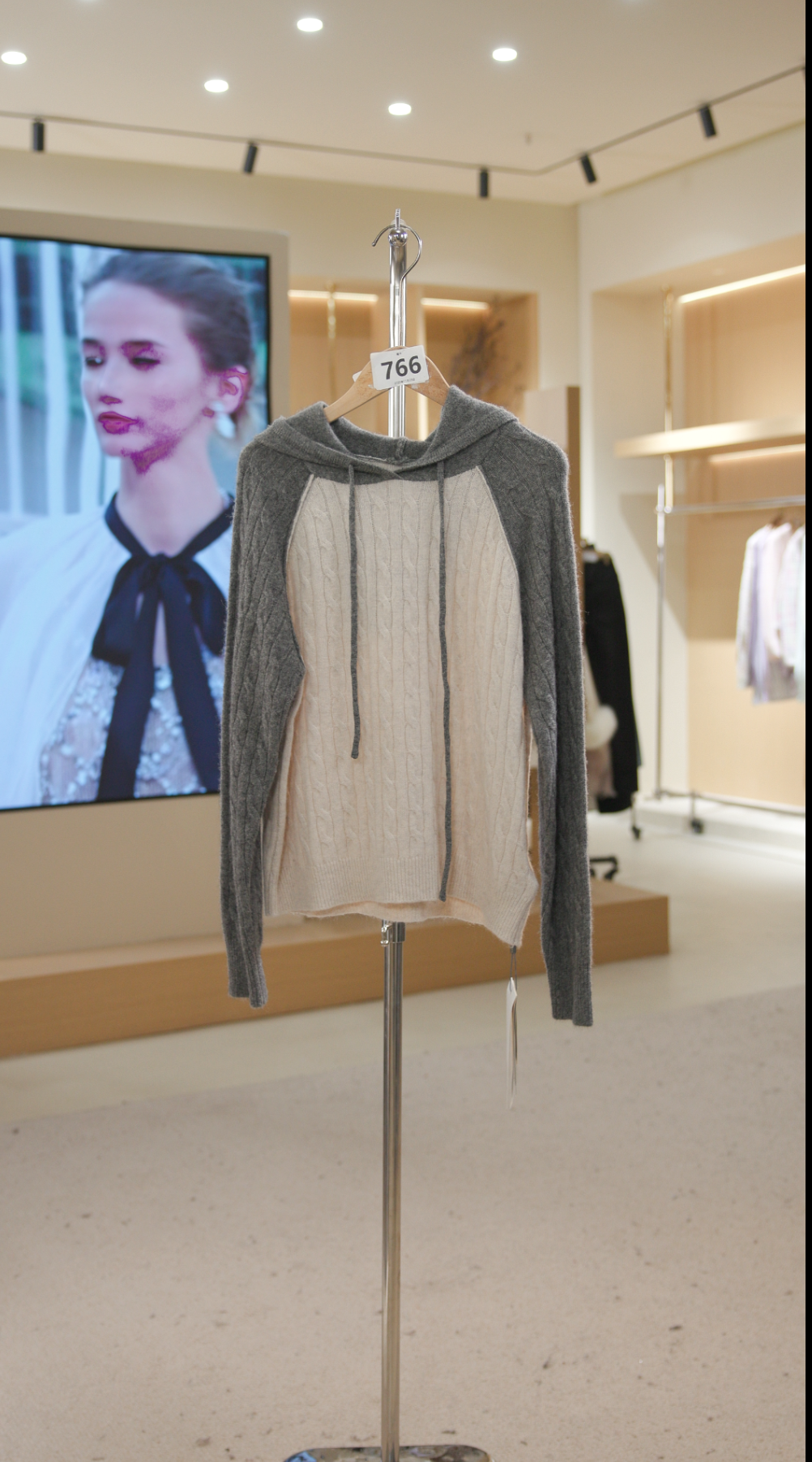 7591灰拼杏 气质长袖针织衫时尚带帽毛衣休闲百搭