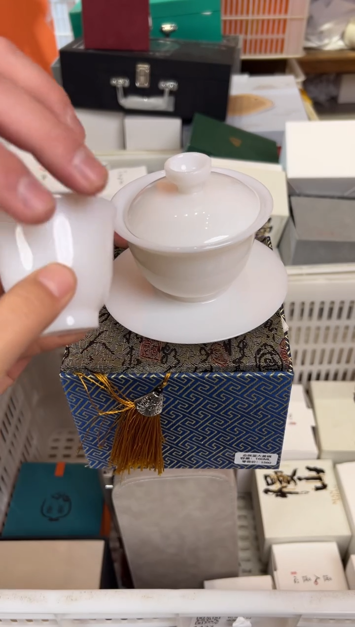 【闪购商品】        @@1044@@1040