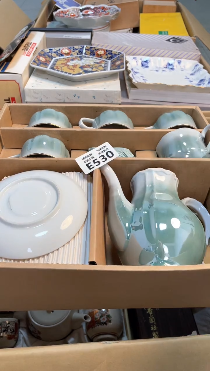 【闪购商品】闪购闪购闪购闪购闪购