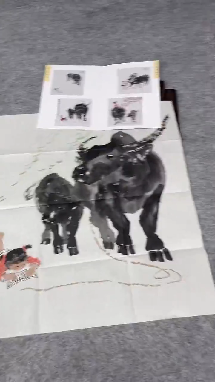 书法绘画书法绘画