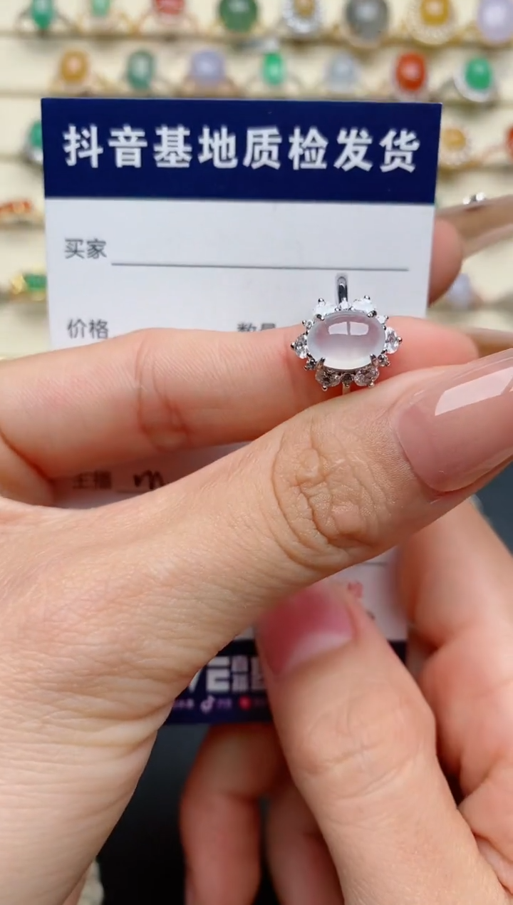 【闪购商品】翡翠戒指银S925镶嵌......