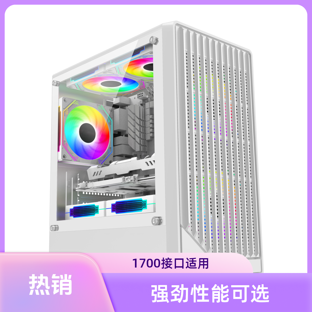 【一号】i3 12100F/2060/游戏办公CPU家用CPU