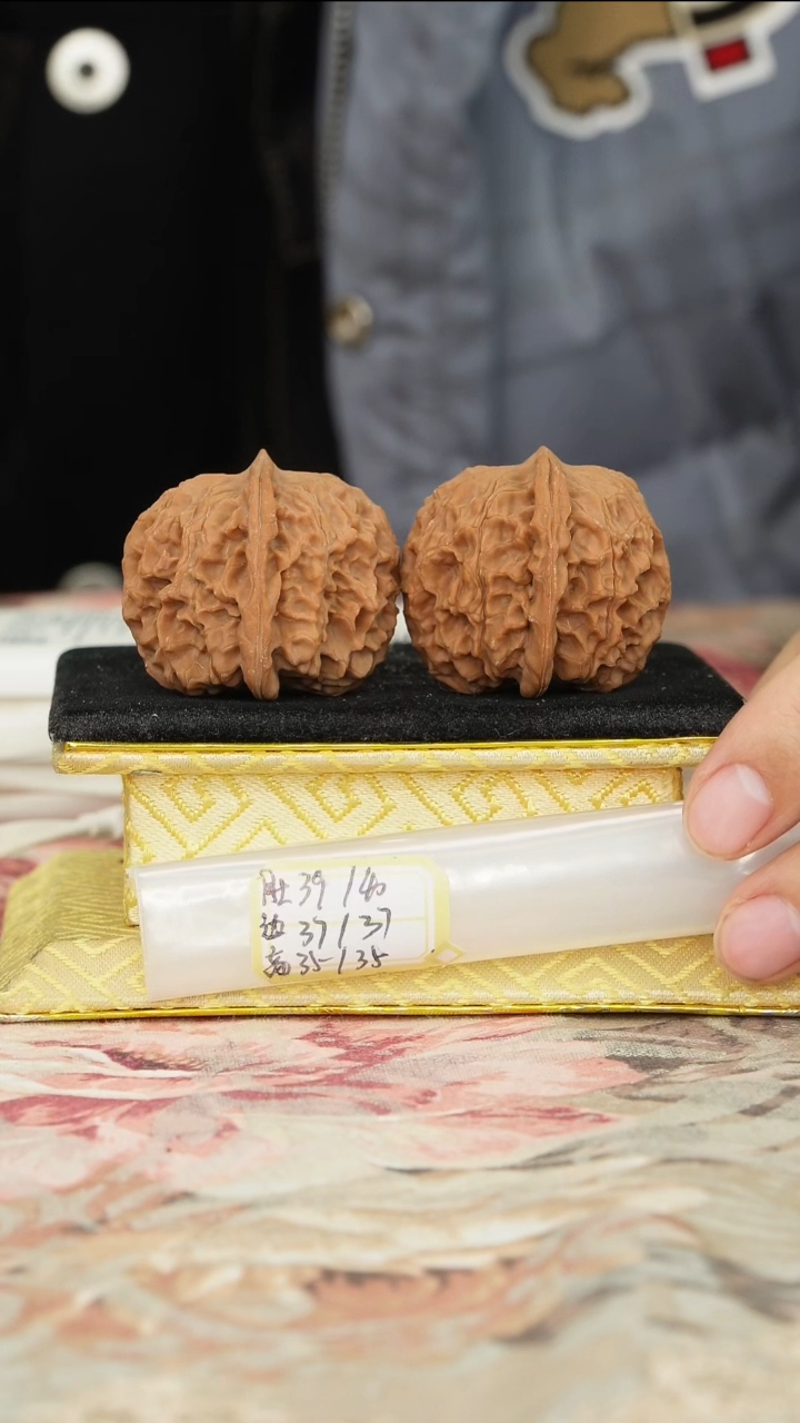 【闪购商品】文玩核桃把件非嫁接元宝