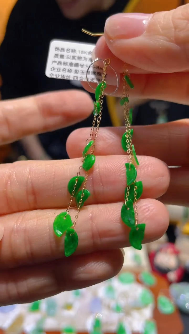 【闪购商品】翡翠颈饰18K金镶嵌假一赔三
