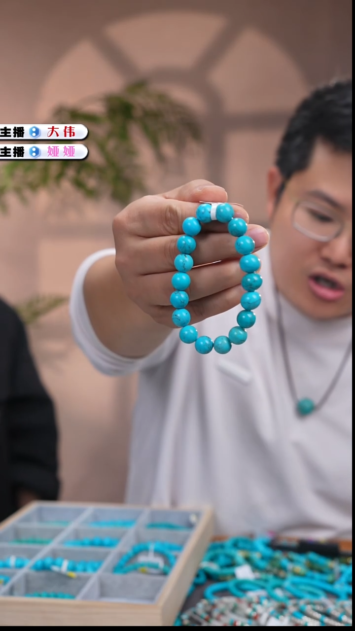 未镶嵌绿松石手串1