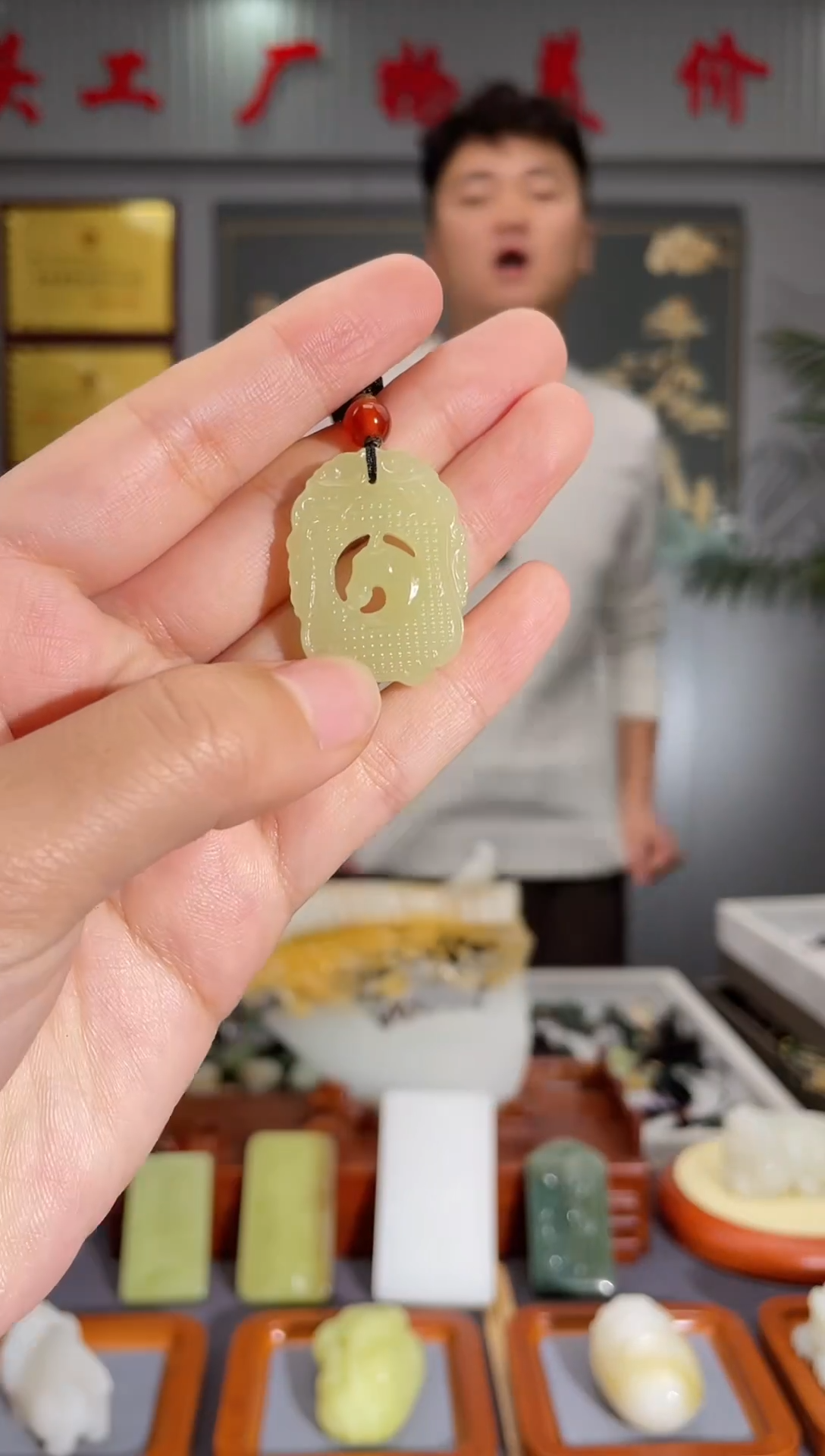 【闪购商品】和田玉颈饰未镶嵌拍一发一 多样性发货