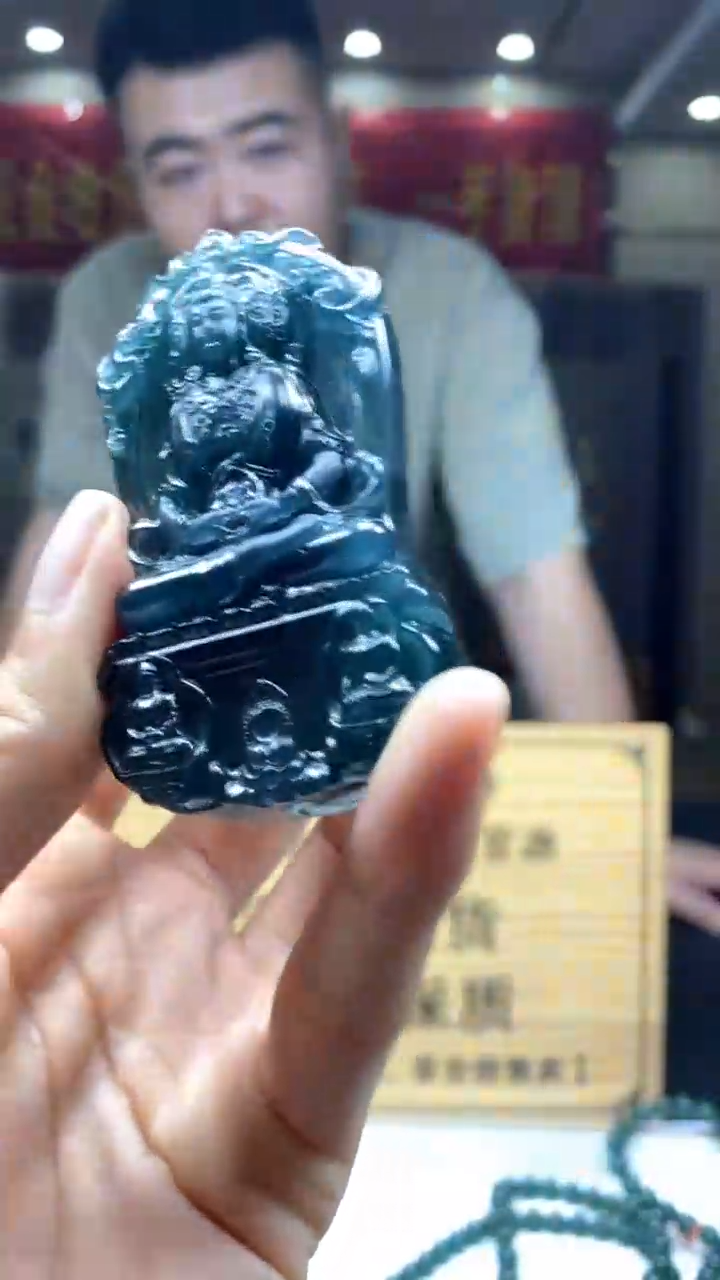 定制翡翠未镶嵌********464