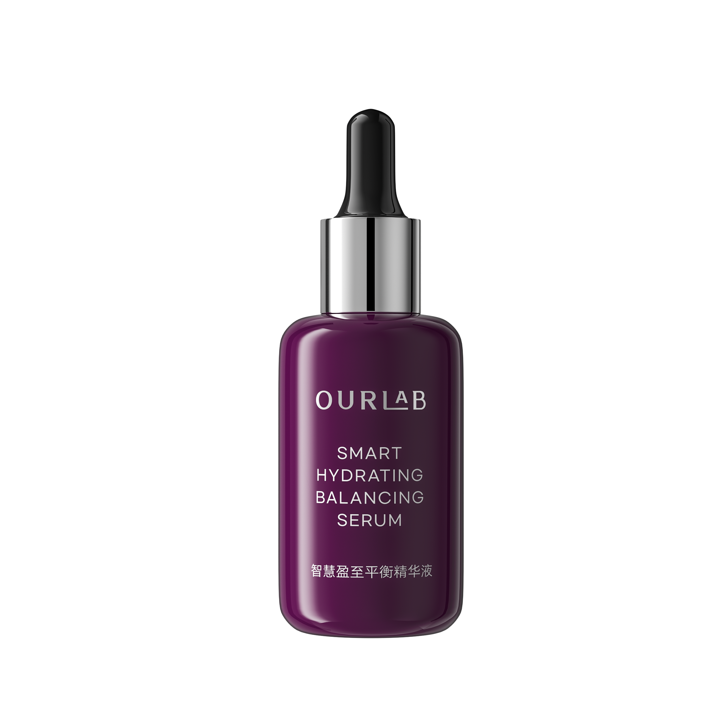 OURLAB智慧盈至平衡精华液 修护保湿舒缓前置精华    