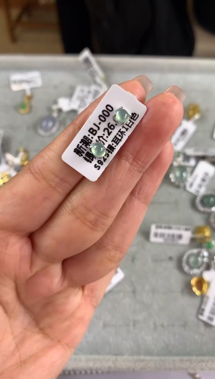 银S925镶嵌戒指翡翠耳饰