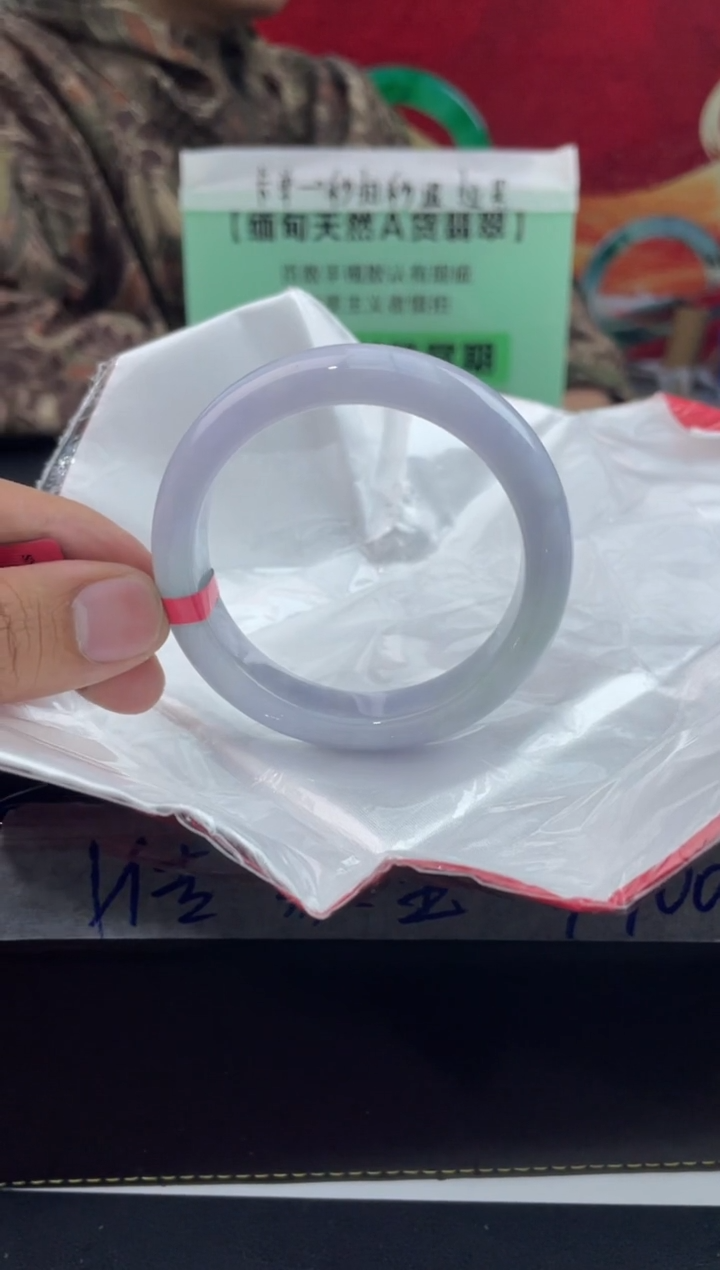 【闪购商品】翡翠手镯未镶嵌11翡翠手镯
