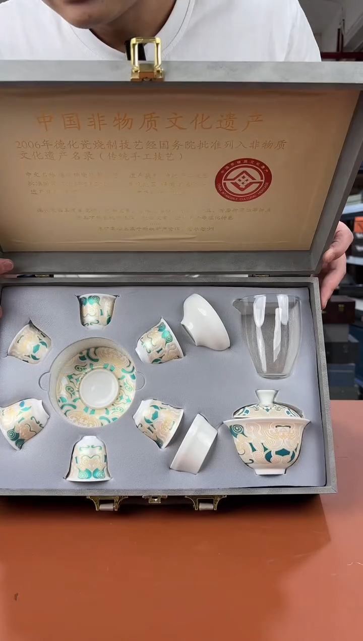 陈大弟陶瓷总仓号@@T098