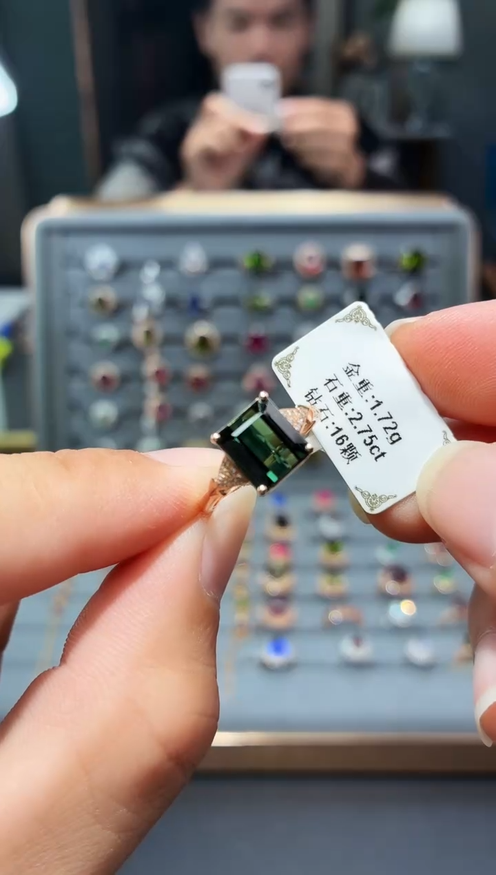 18K金镶嵌戒指碧玺2.75.