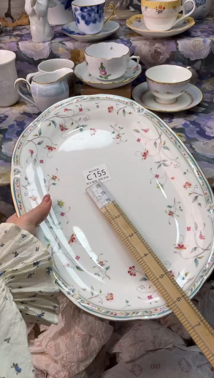 瓷片U*瓷片瓷片          C 155