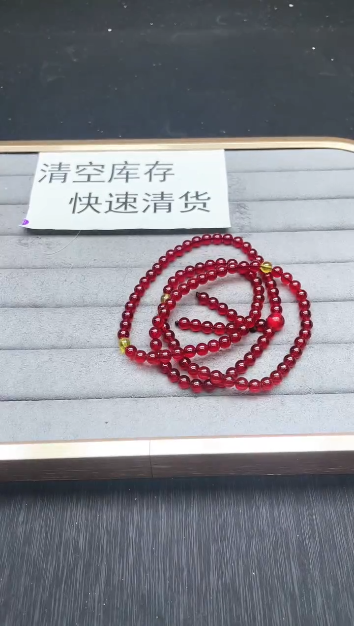 所见即所得（一物一图）1134