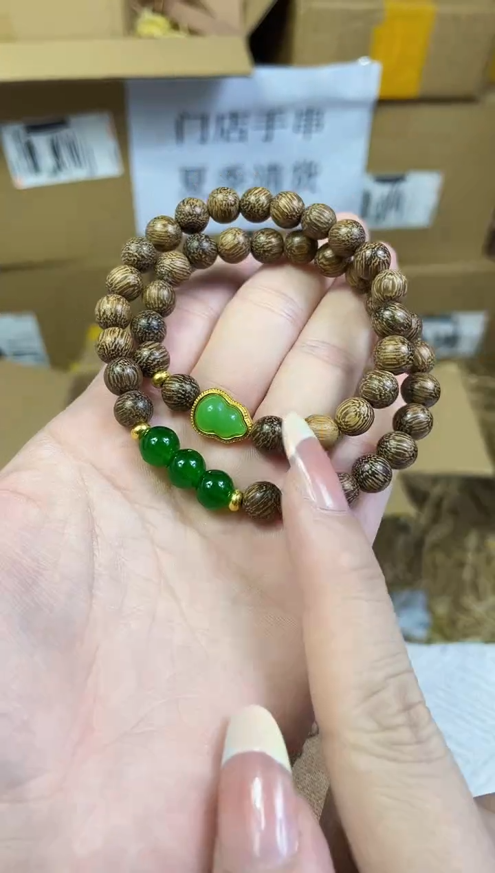 手串精美手串 无礼盒 多发性其一