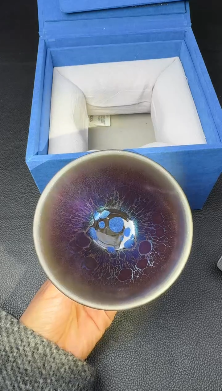 【闪购商品】茶盏徐长和曜变盏75