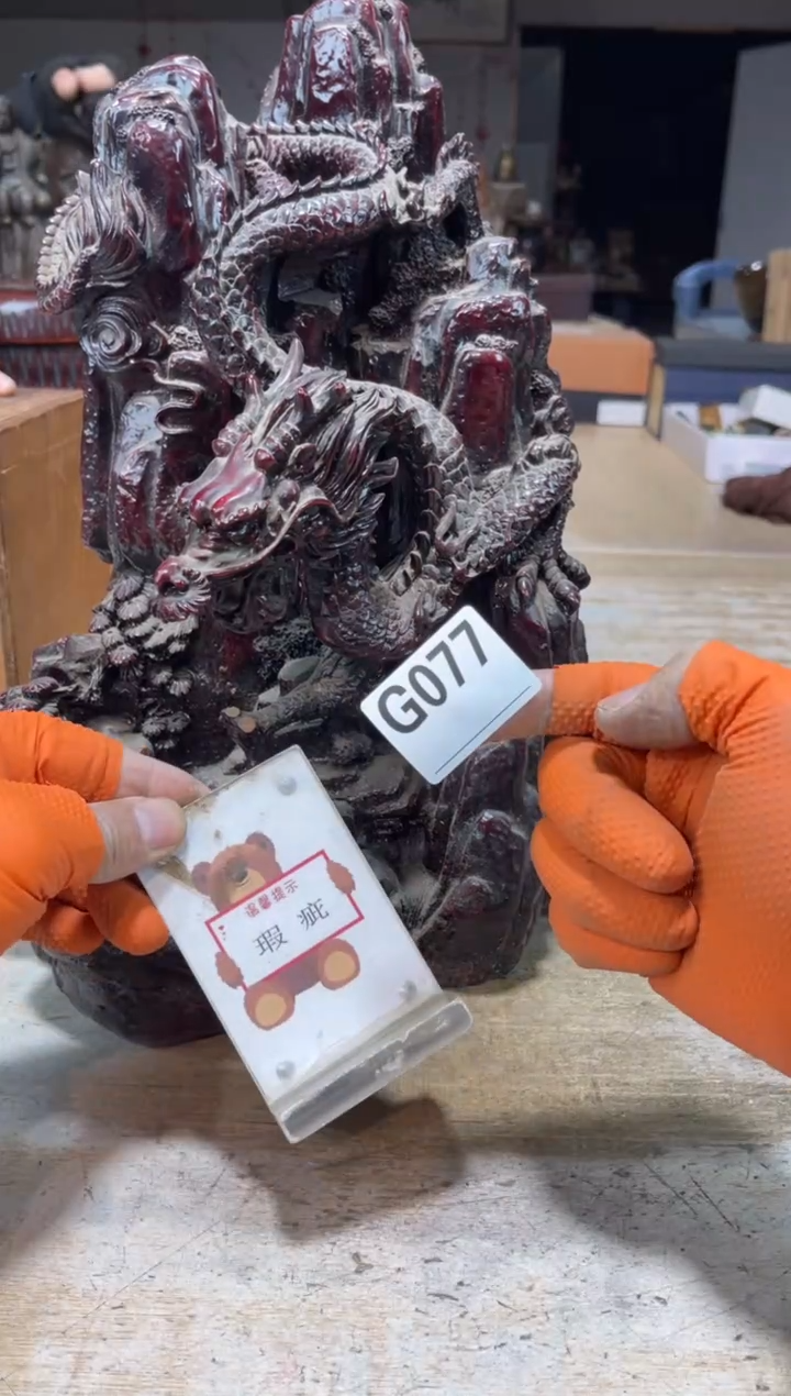 直播定闪专用链接8888?****無直播定闪专用链接888