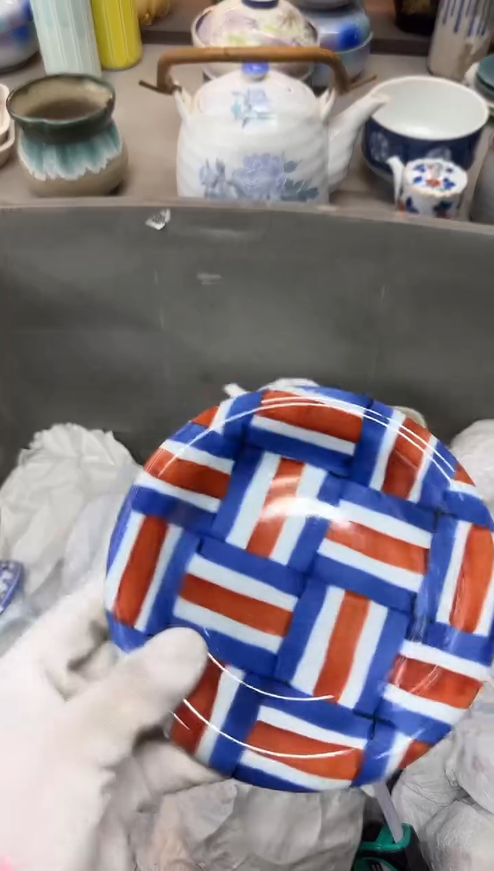 1薇**i瓷器瓷器瓷器瓷器