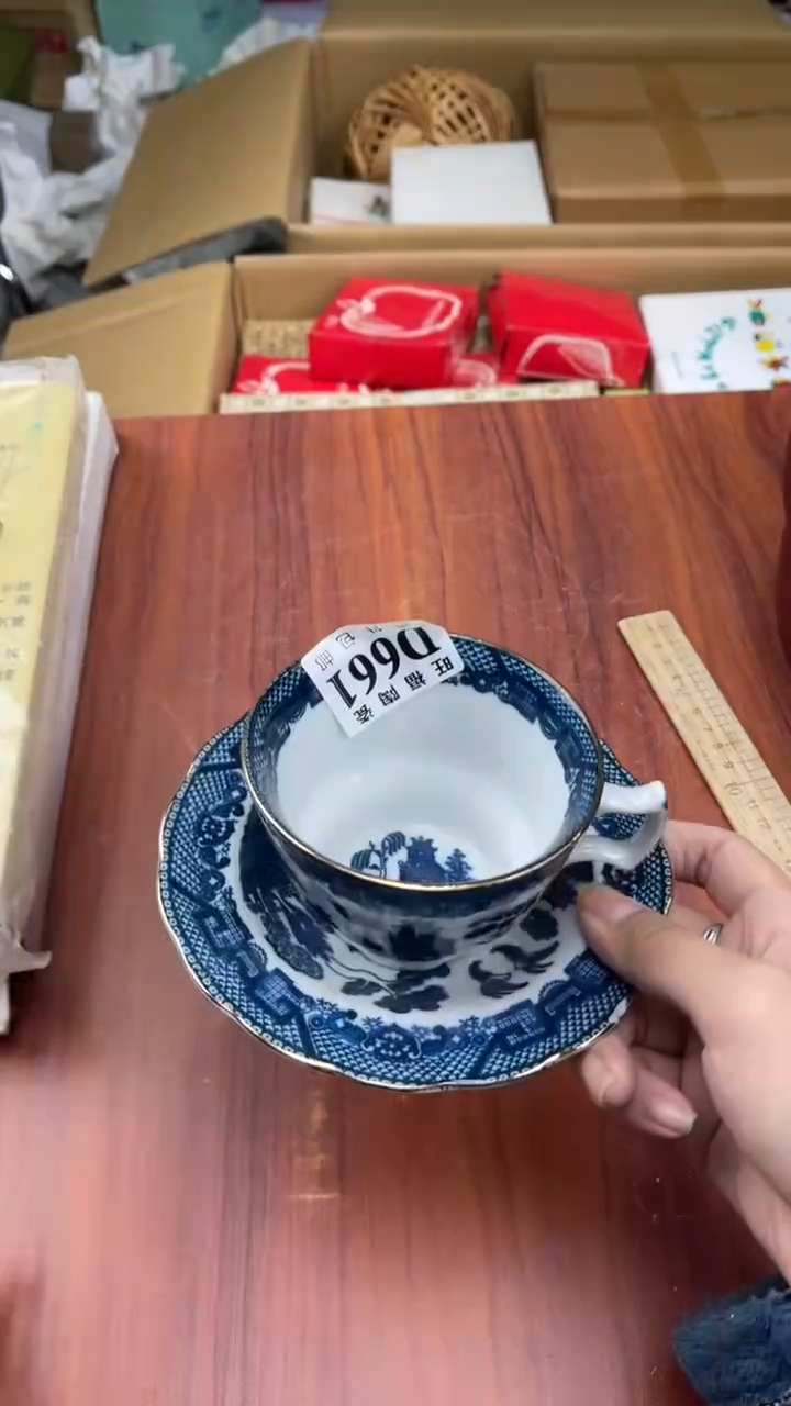 瓷片江*盛日中古杂项籈选