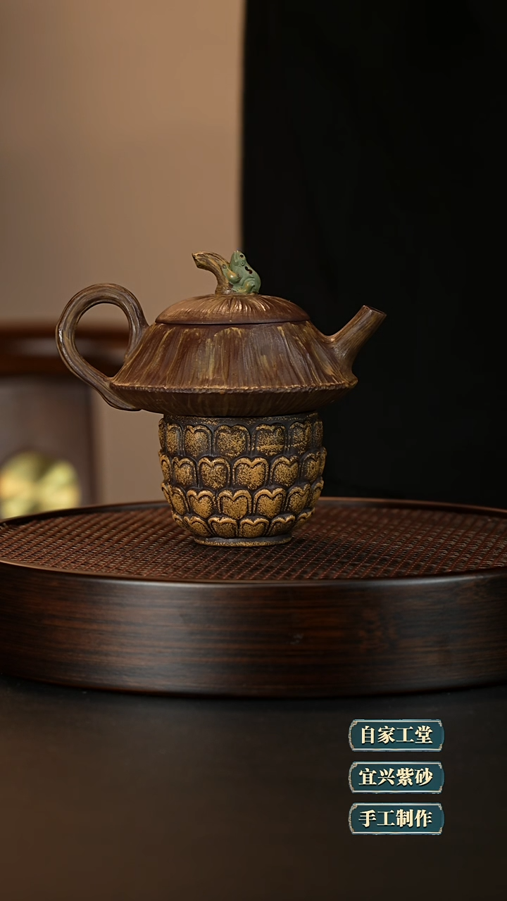 【闪购商品】紫砂茶壶紫砂茶壶
